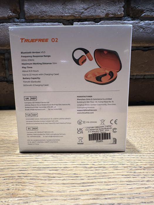 Спортивні навушники Truefree O2