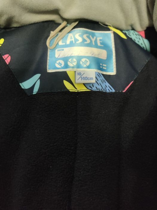 Куртка зимова 140р.