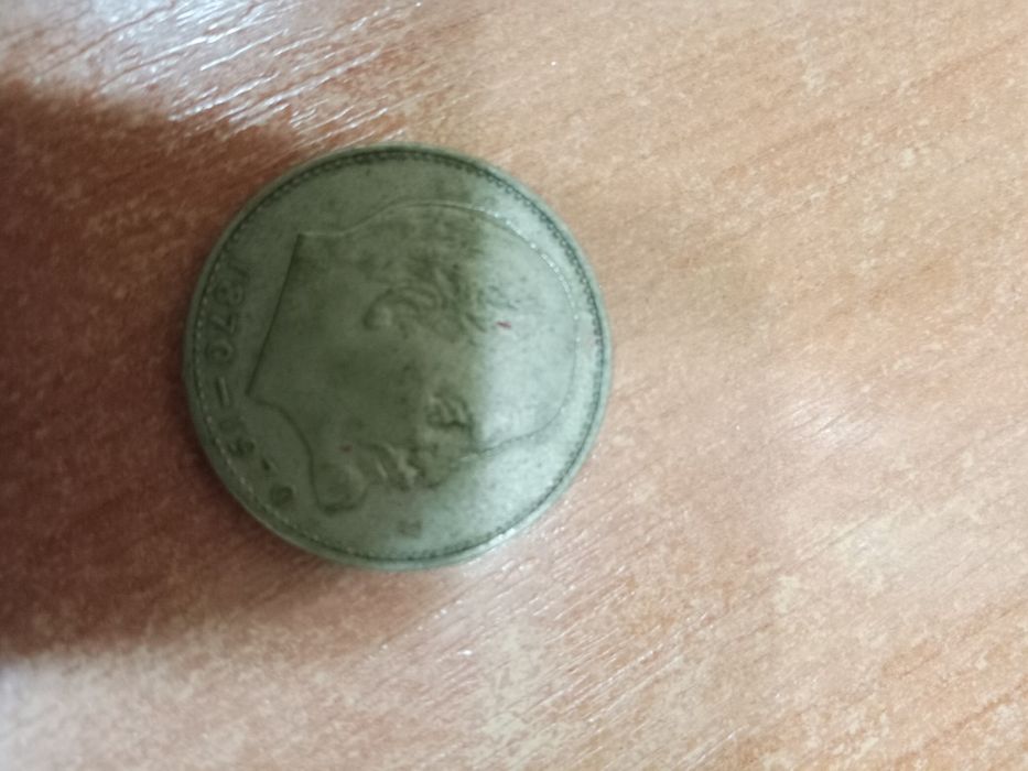 Монета 1 рубль 1970 Ленин 100 лет со дня рождения