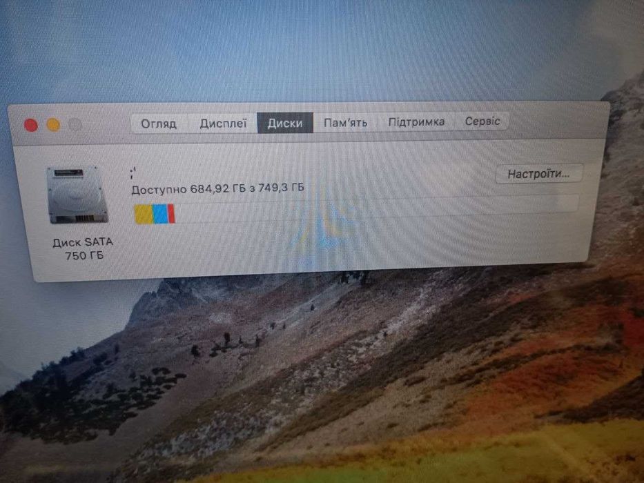 MacBook Pro 13" Intel Core i7 2,8GHz DDR3 8Gb HDD 750Gb ноутбук макбук