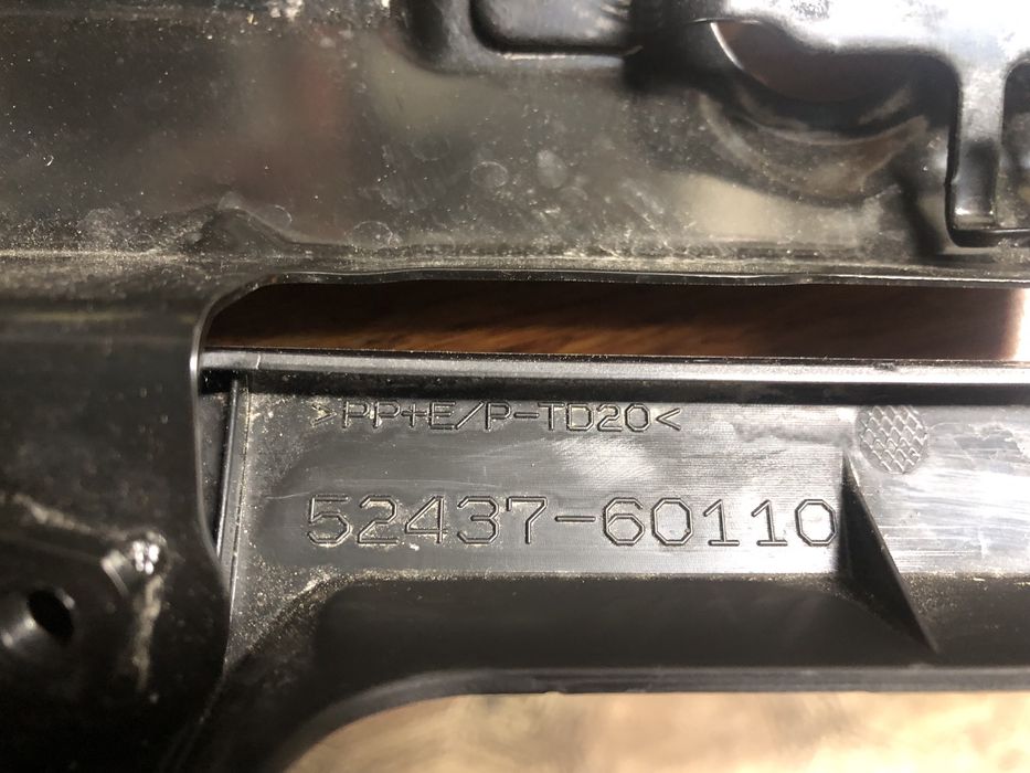 Оригінальний захист двигуна Toyota Land Cruiser 250