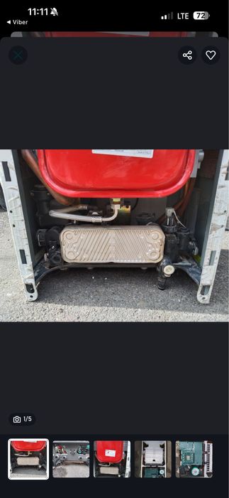 Вестен пульсар westen