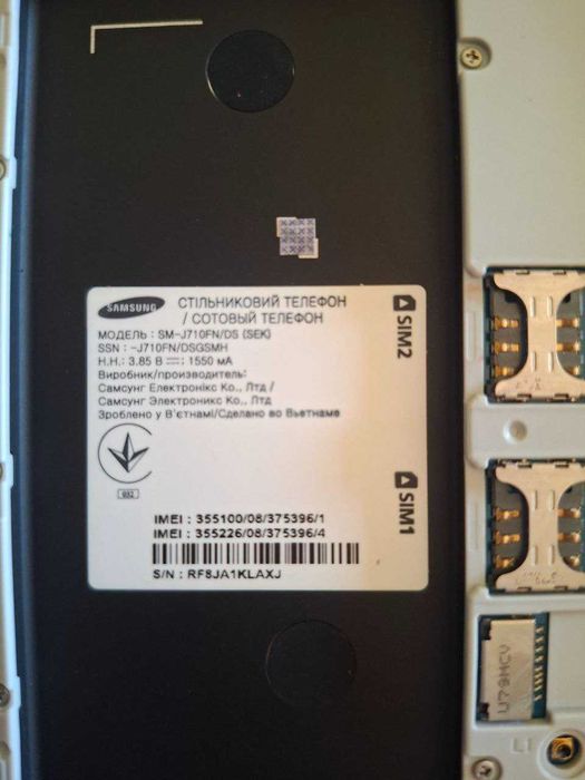 продам телефон Samsung j7 2016