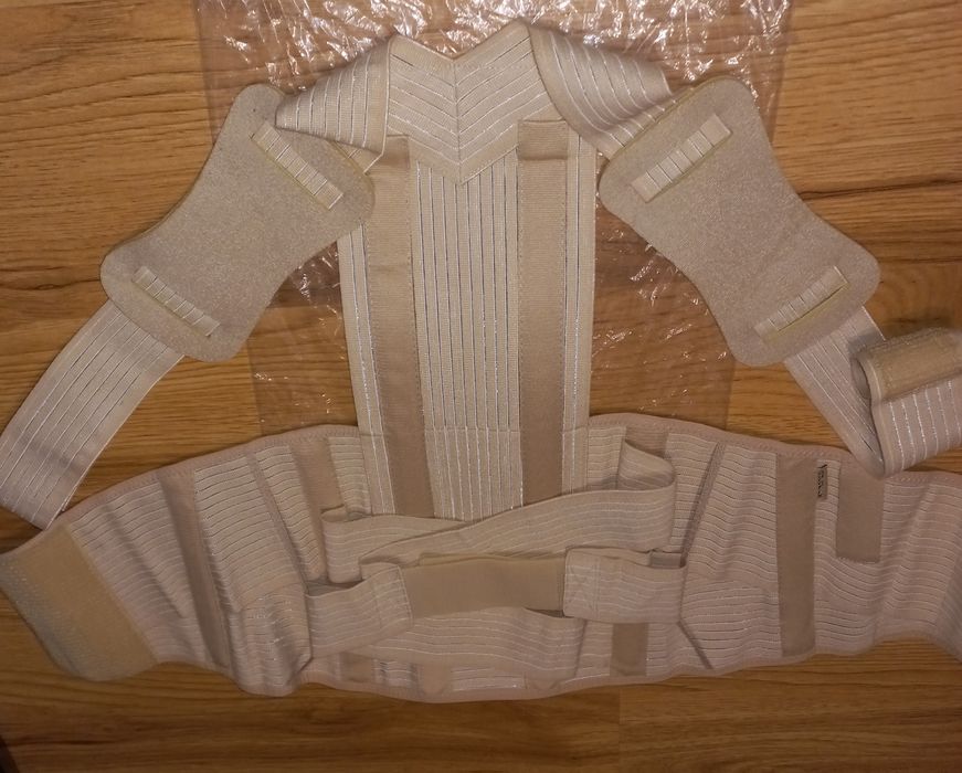 Безкоштовно укрпоштою Aurafix AO 92, розмір S бандаж,коректор постави