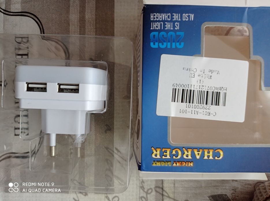 Зарядное устройство с двумя USB портами и ночником зарядне