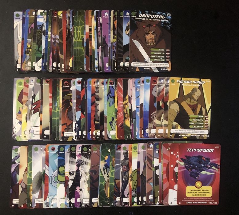 Карточки трансформеры и черепашки ниндзя