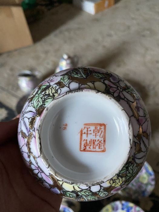 Conjunto porcelana + pratos soltos Porcelana de Macau