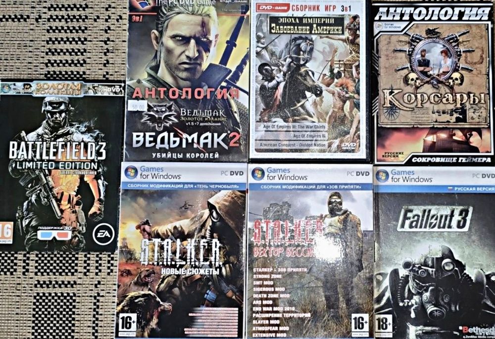 Різні ІГРИ на PS2