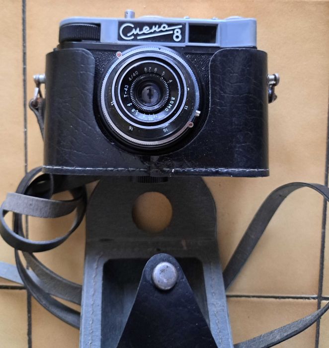 Aparat fotograficzny SMENA z futerałem