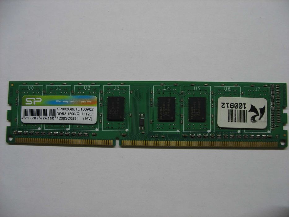 Intel i3-550, Память DDR1, 2, 3, для ноутбука SODIMM 1Gb