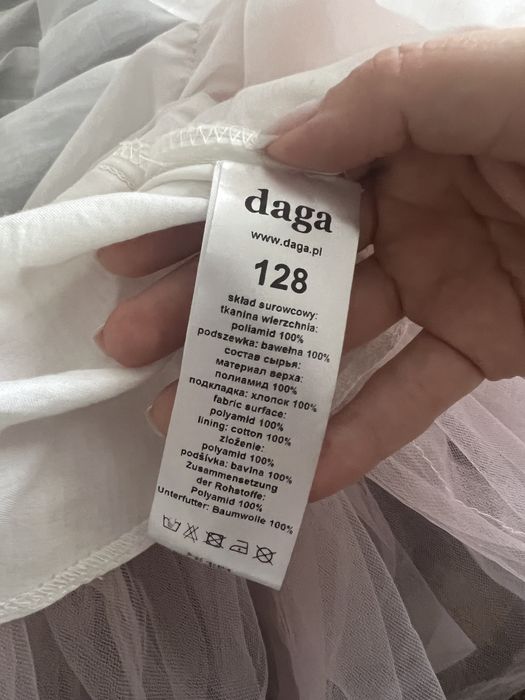 Платье сукня Daga 122-128