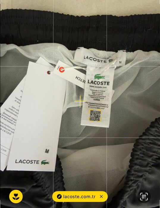 Шорти для плавання | плавки | Lacoste