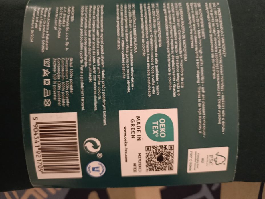 Nowe prześcieradło marki Smukee Home rozmiar 200x200x25cm