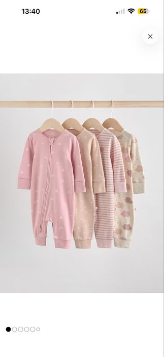 Продам ромпер/чоловічок Next