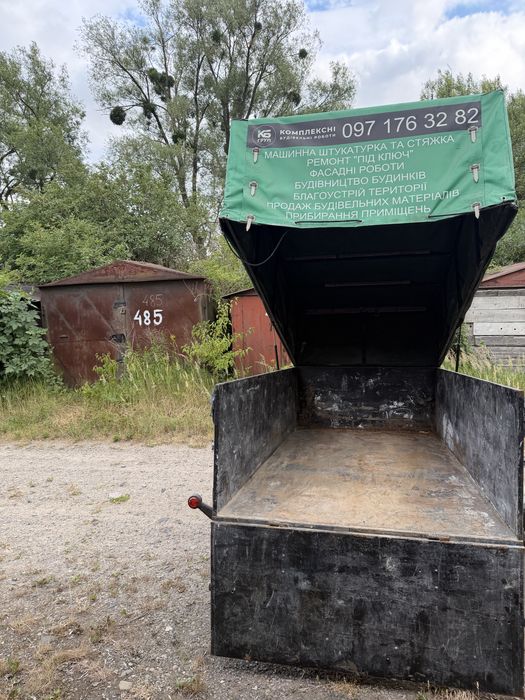 Продам будівельний причіп 1,5 т (внутрішній розмір - 1,27 х 2,53 м) з гідроупорами