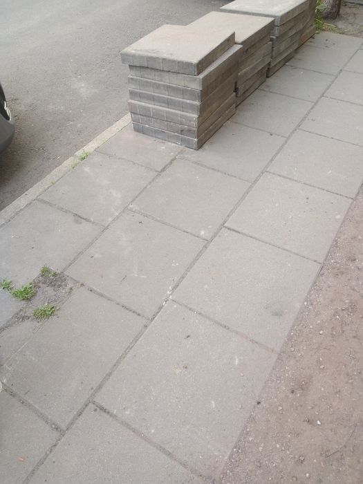 Płyta chodnikowa 50*50*7 prawie nowa