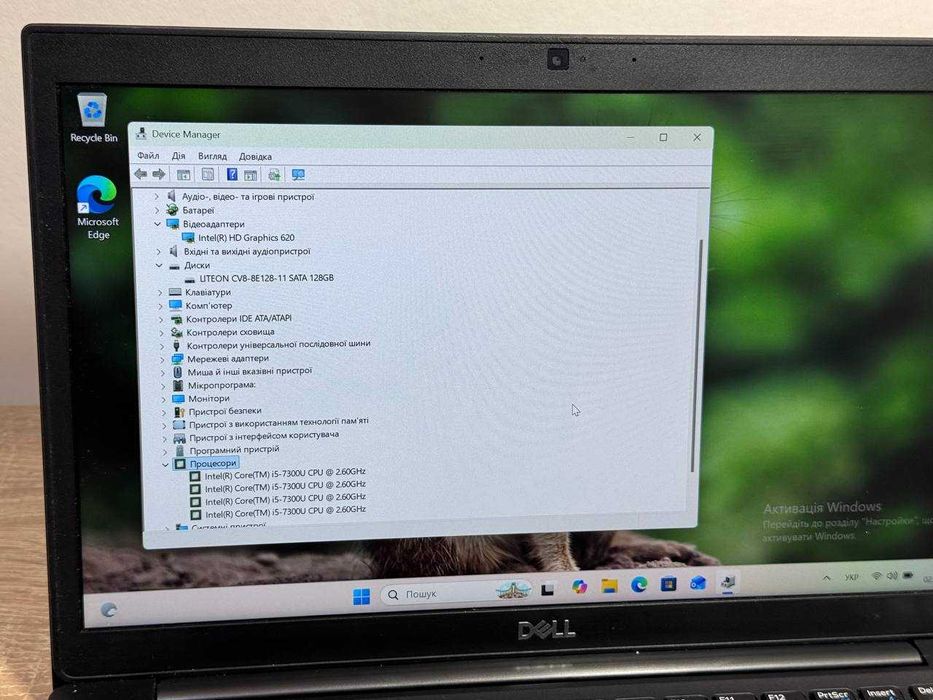 Dell Latitude 7480 i5(7) 14″ HD • до32GB DDR4 • до 1Tb SSD • Win 11