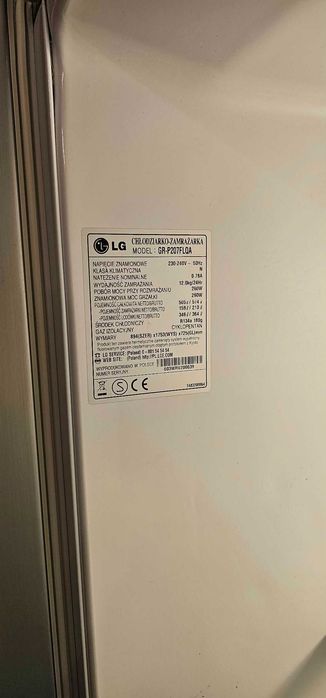 Lodówka LG Side by Side, Kostkarka, Zimna Woda