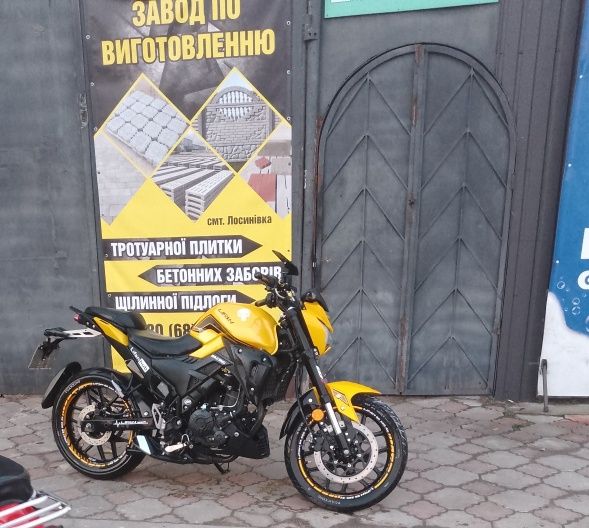 Lifan sr 220 2024рік