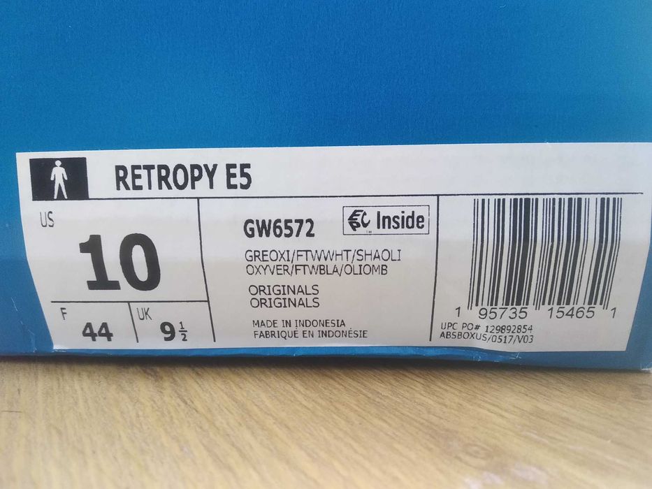 Кросівки Adidas Retropy E5. Розмір 44