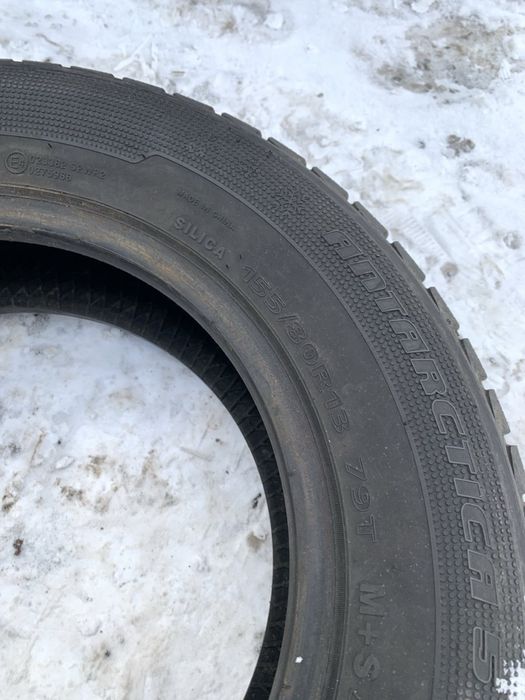 Шини 155/80 R13 пара Zeta 7мм зима, 2022р