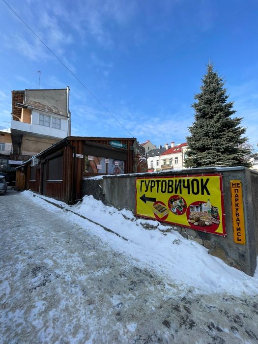Продам комерційну нерухомість