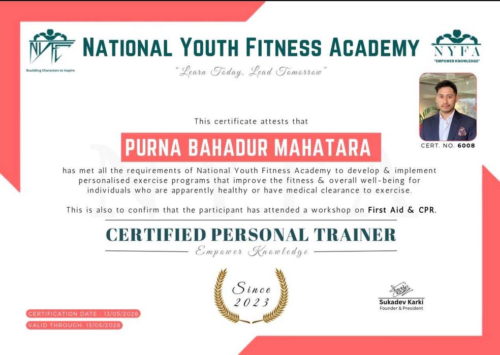 personal Trainer