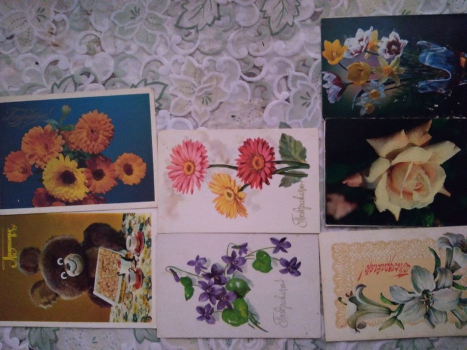 Срочно новые открытки СССР