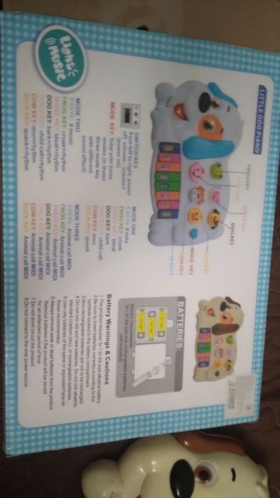 Музичне  піаніно