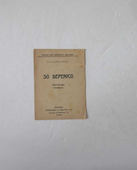 THEATRE - "Theatre for Artists and Amateurs"