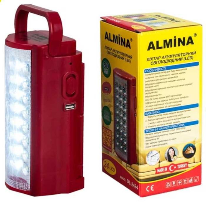 Фонарь Almina DL-2424 аккумуляторный лампа повербанк  аварийный свет