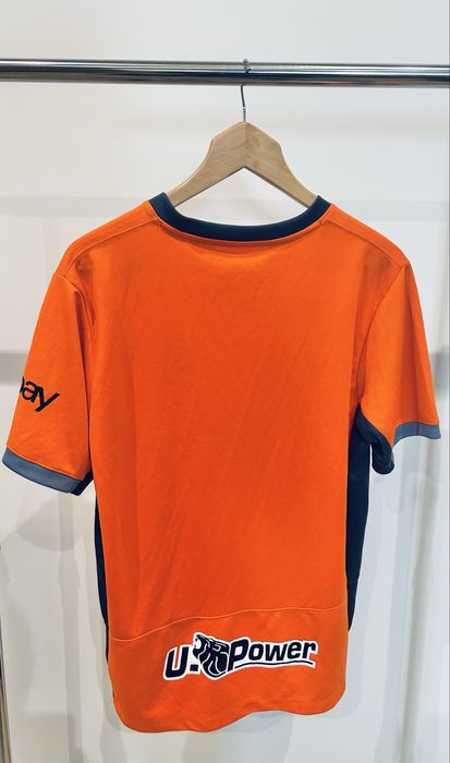 Inter Milão 2023-24 Away Shirt