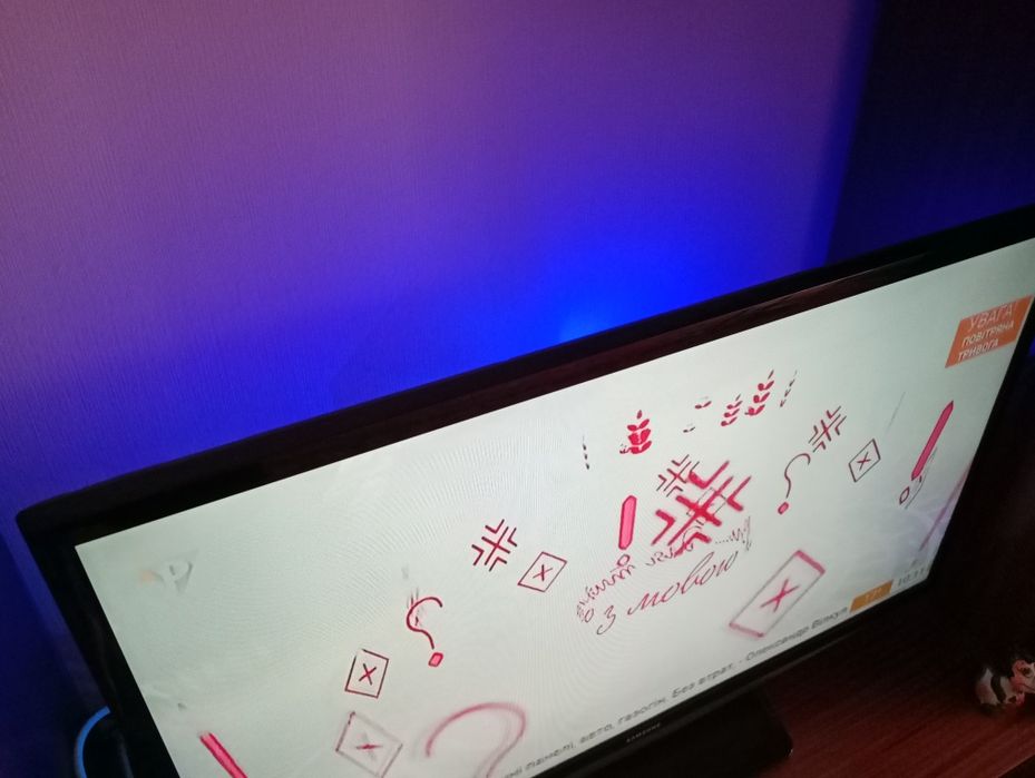 Светодиодная подсветка к ТВ