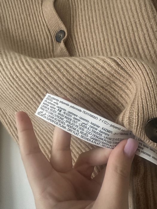 Кардиган від Massimo Dutti