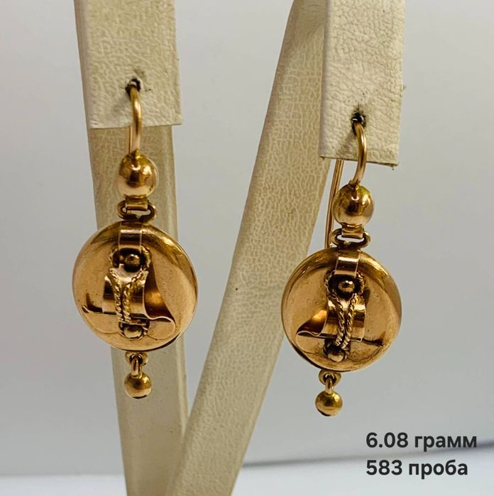 Золотые серьги перламутр,малахит 585,583 проба ссср