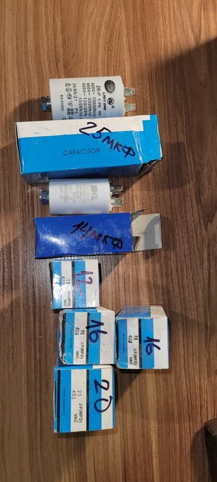Продам конденсаторы