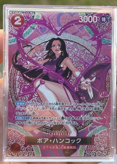 Carta de One Piece
