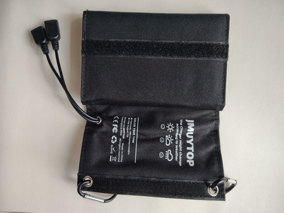 Портативна сонячна панель