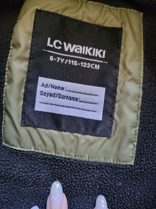 Курточка демисезонна/жилетка