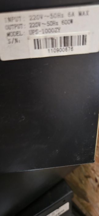 Luxeon ups 1000ZY