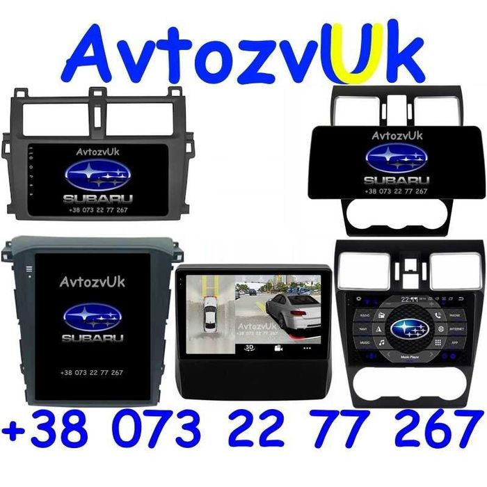 Магнитола FORESTER WRX Subaru TREZIA ASCENT IMPREZA CarPlay Android 15