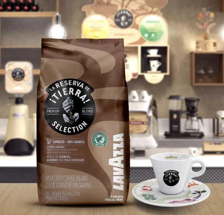 Кава в зернах Lavazza La Reserva de Tierra Selection