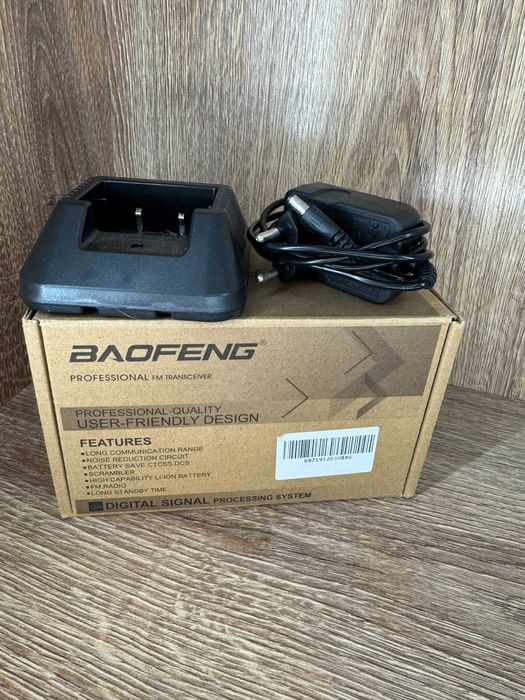 Krótkofalówka Radiotelefon Baofeng UV-5R Pudełko Ładowarka