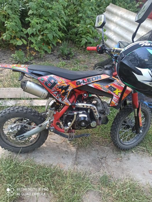 Пітбайк 125м.к дитячий