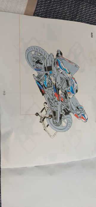 Інструкція бмв 1000 рр