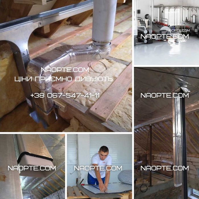 Изолон Пенофол EVA Вспененный Полиэтилен Утеплитель Упаковка Изоляция