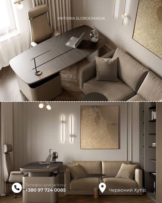 House by the address (area 165 m²) - Atlanta.ua - photo 8