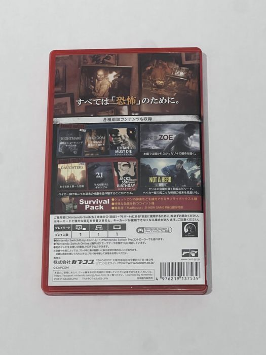 Resident Evil 7: Biohazard Gold Edition