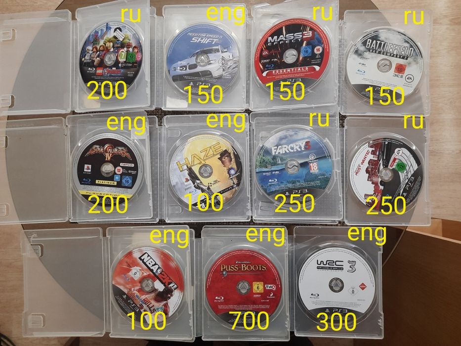 PS3 Playstation3 игры