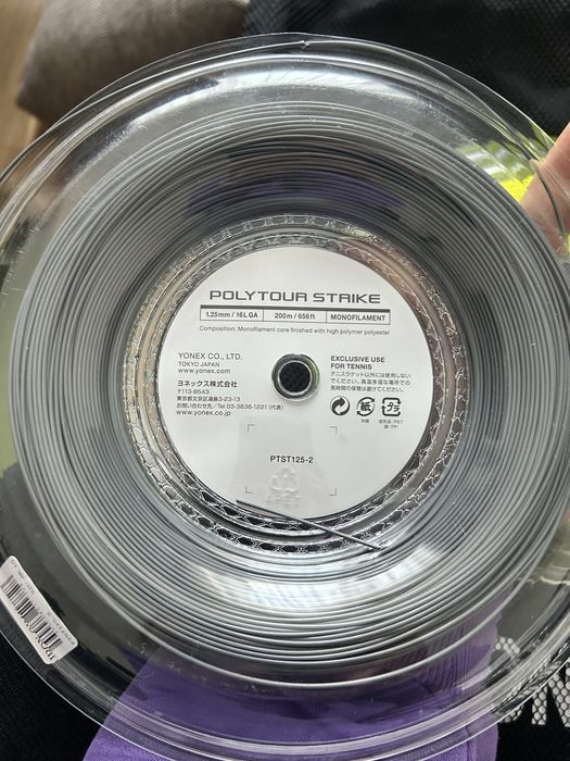 Струна Yonex Poly Tour Pro Flash Yellow Ta poly Tour Strike Grey (200)